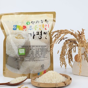 가평 양지농원 무농약쌀 4Kg (박스포장)